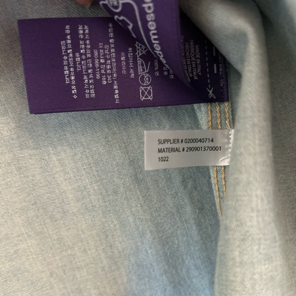 Tamia Cotton Denim Shirt Ralph Lauren Purple Label NWOT - Picture 4 of 13